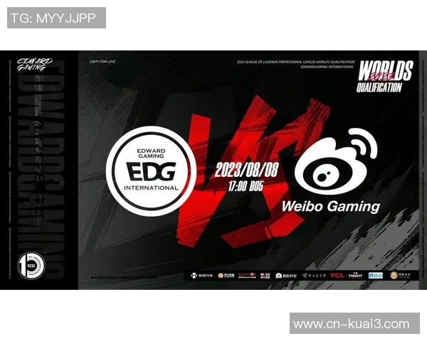 EDG在CSGO中的技术革新引发热议与讨论