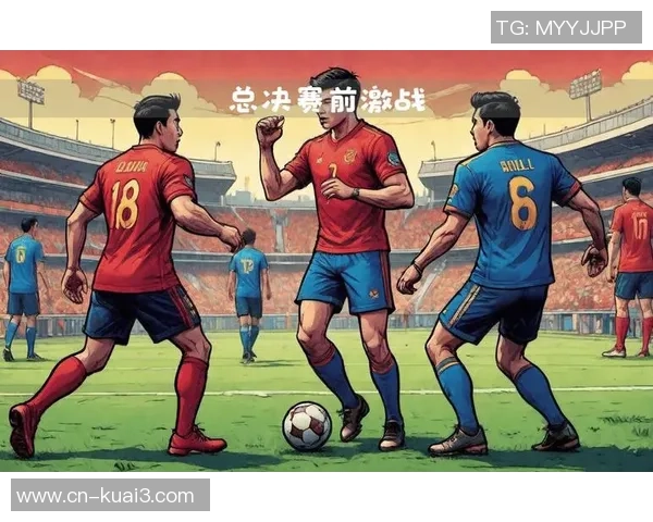 亚运激战马来西亚对决日本谁能在这场巅峰对决中笑到最后