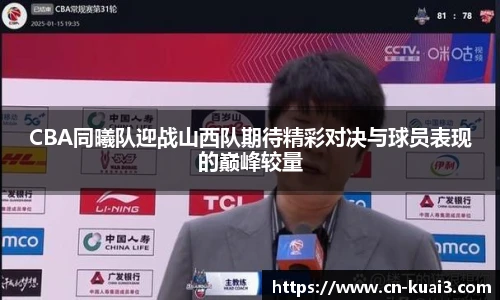 极速快三软件