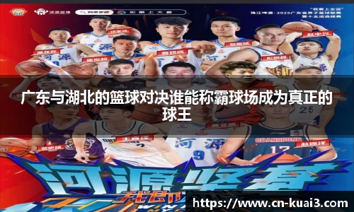 极速快三