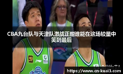 极速快三软件