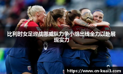 极速快三软件