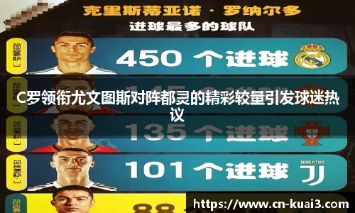 极速快三